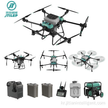 Profesional 40L 농업 UAV DJI T40 드론 분무기